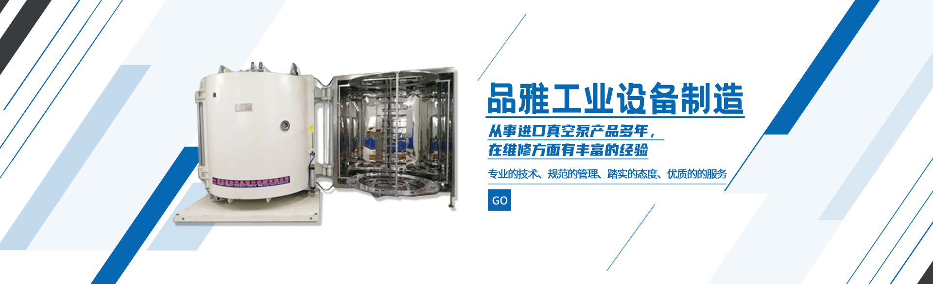 星空体育在线登陆